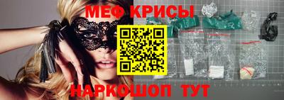 герыч Первоуральск