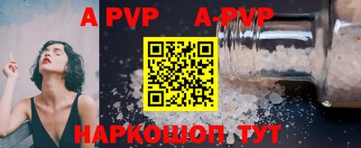 герыч Первоуральск