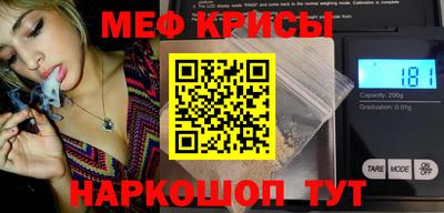 эйфоретик Партизанск