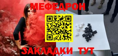 герыч Первоуральск