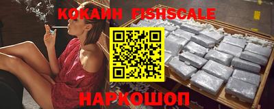 трава Пенза