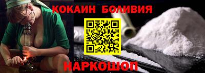 трава Пенза