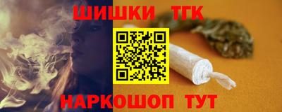 герыч Первоуральск