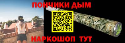 трава Пенза