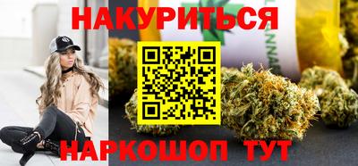 эйфоретик Партизанск
