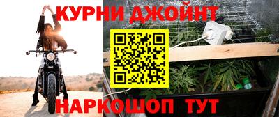 эйфоретик Партизанск