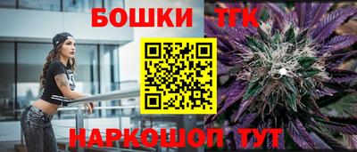 герыч Первоуральск