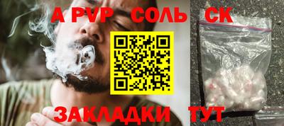 герыч Первоуральск