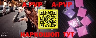 герыч Первоуральск