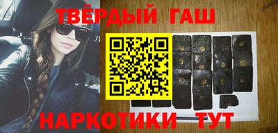 эйфоретик Партизанск