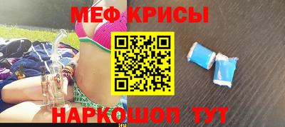 герыч Первоуральск