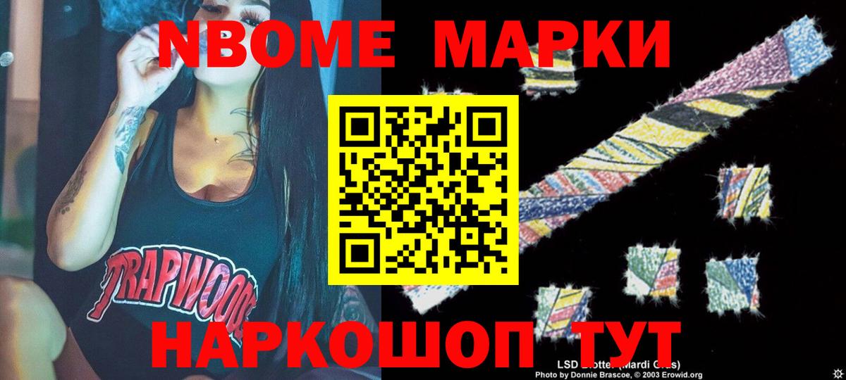ЛСД экстази кислота  blacksprut ссылки  LSD-25 экстази  Вход с VPN  Элиста  Лсд 25 экстази ecstasy 